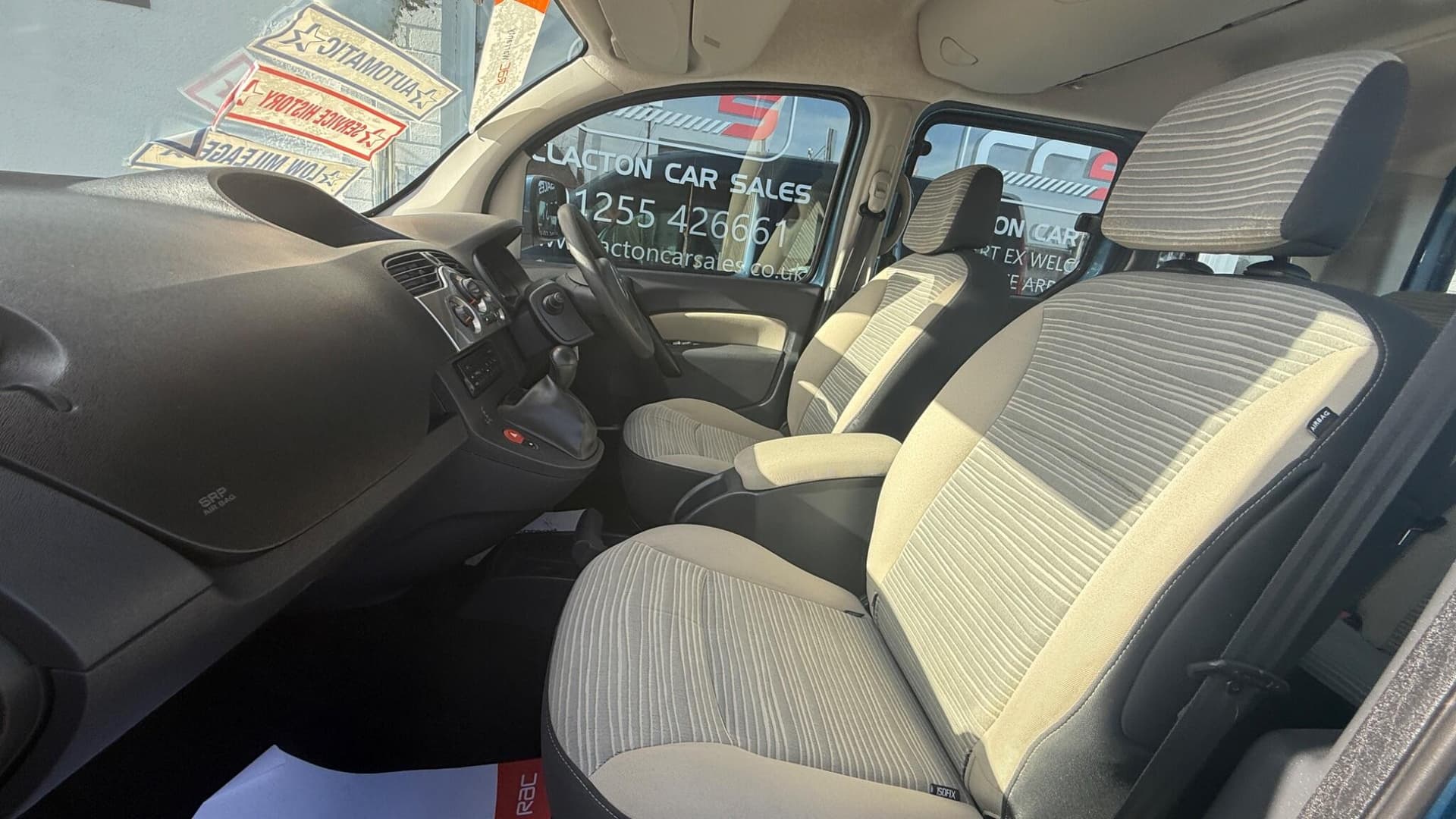 Vehicle Images