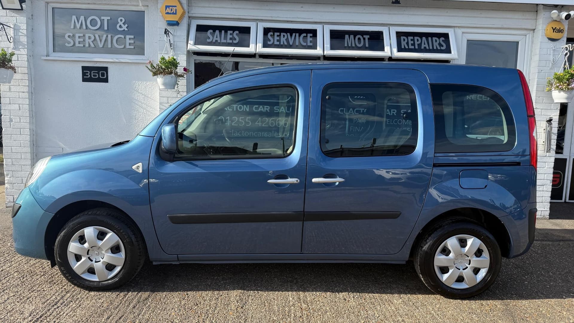 Vehicle Images