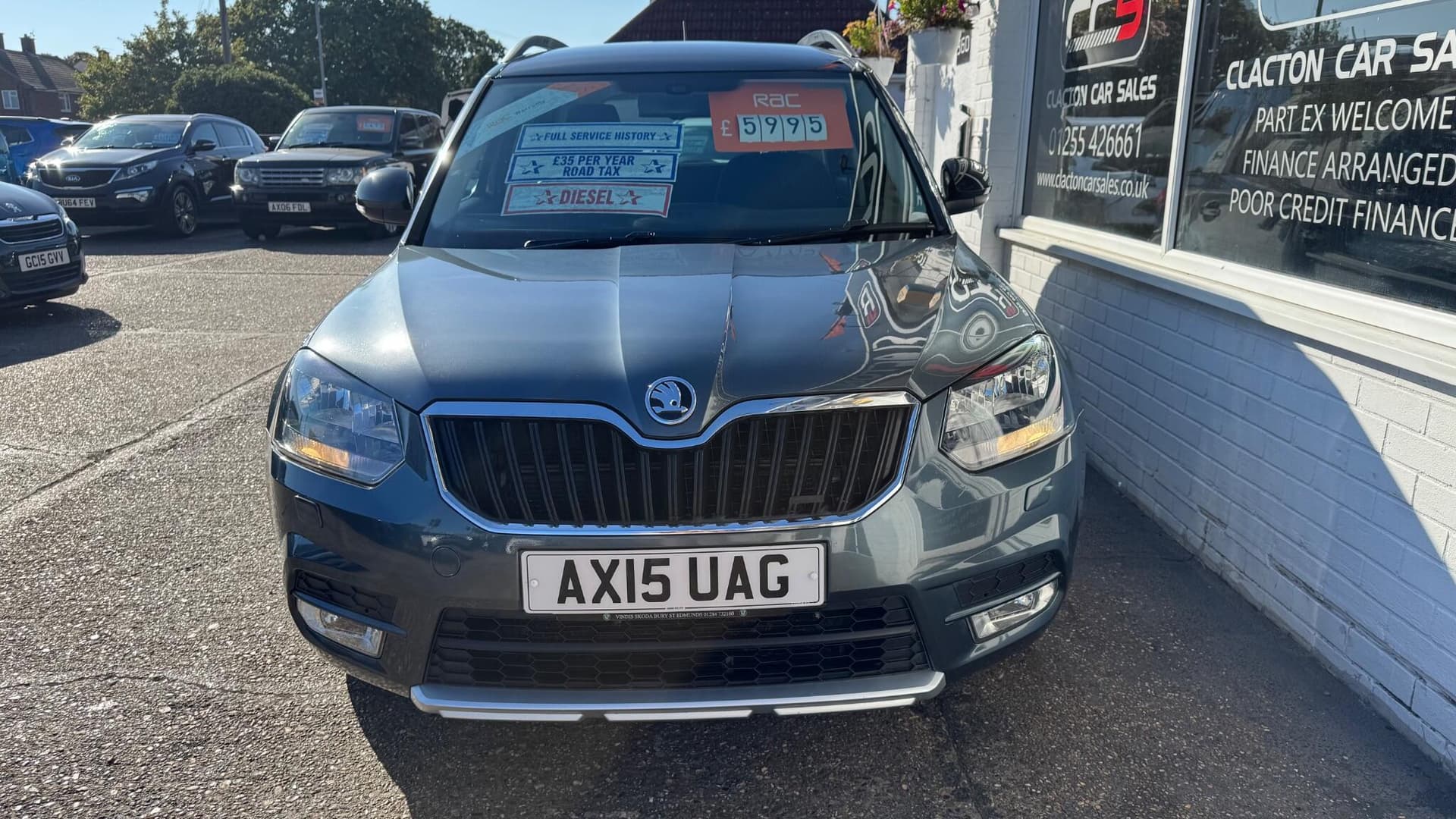 Vehicle Images