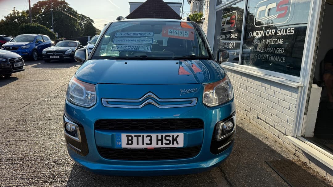 Car Image 2