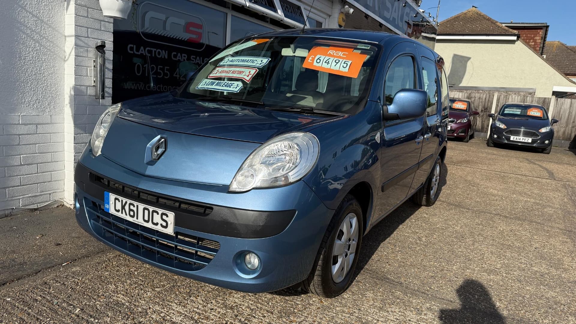 Vehicle Images