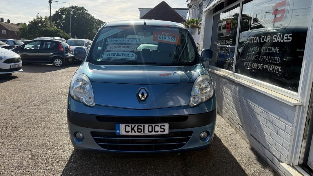 Car Image 2